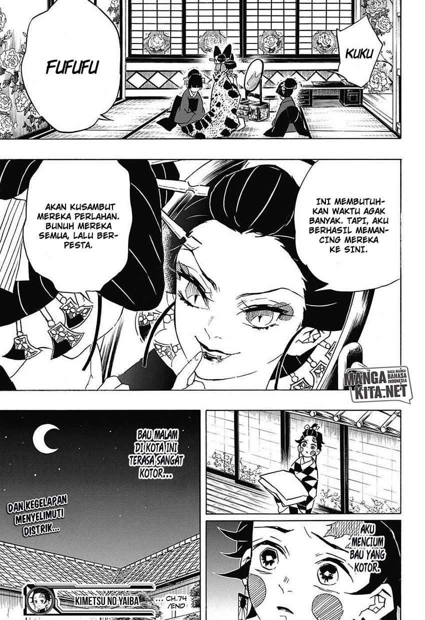 Kimetsu no Yaiba Chapter 74 - halaman 20