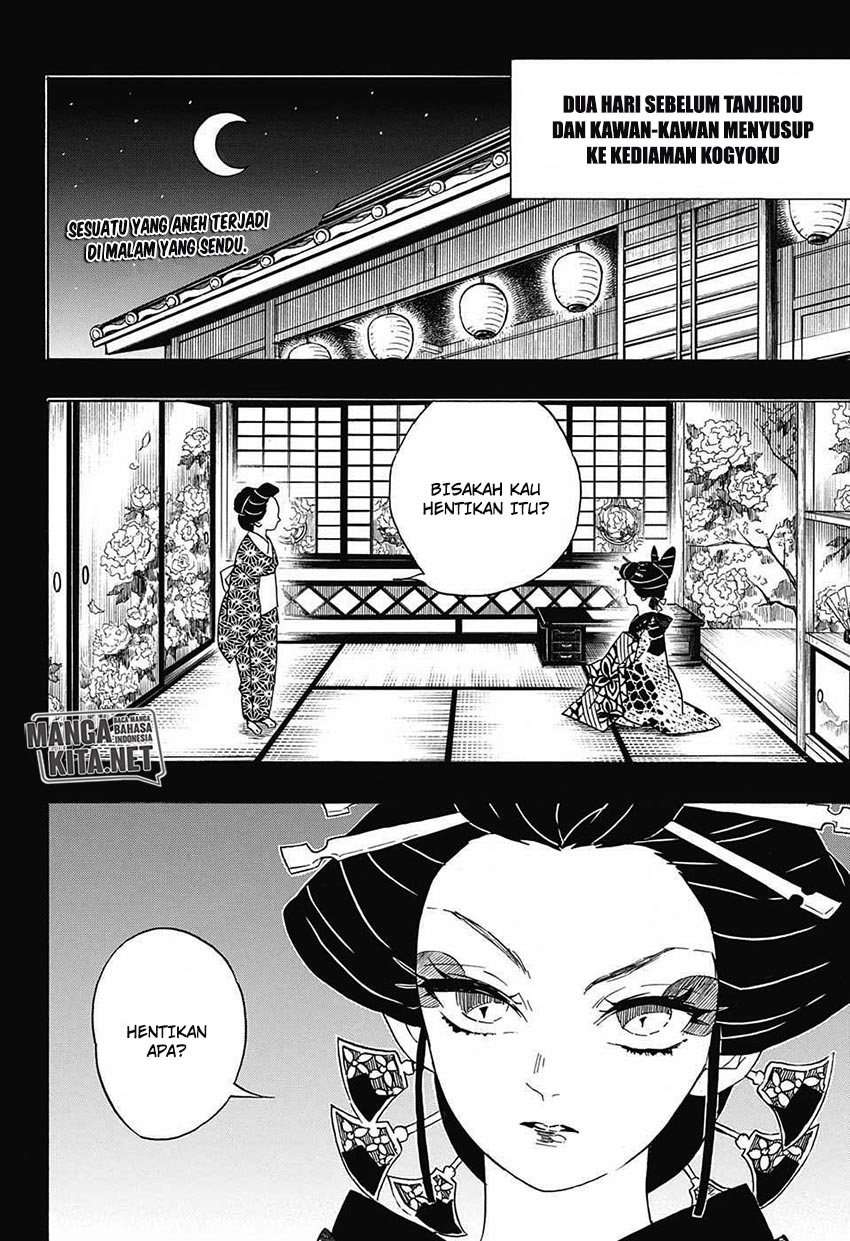 Kimetsu no Yaiba Chapter 74 - halaman 3