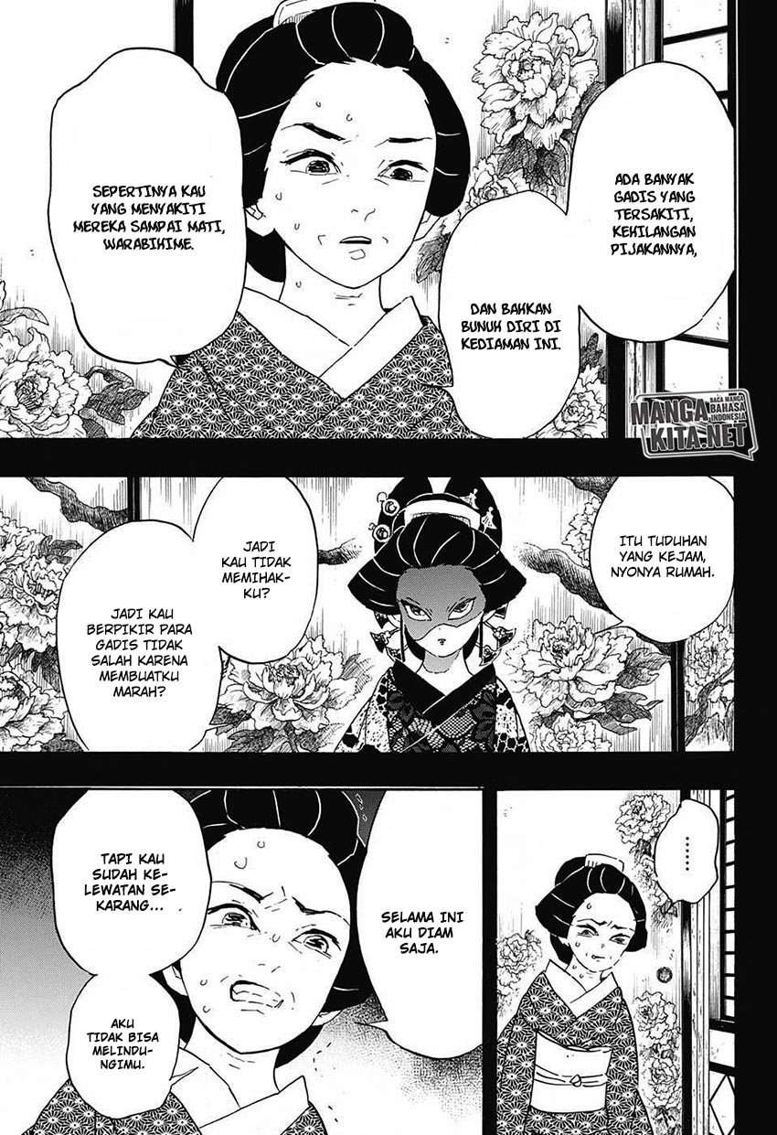 Kimetsu no Yaiba Chapter 74 - halaman 4