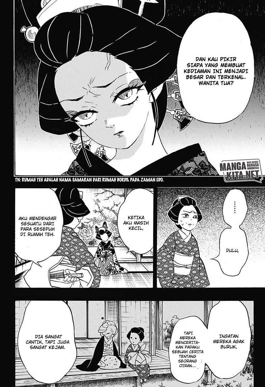 Kimetsu no Yaiba Chapter 74 - halaman 5