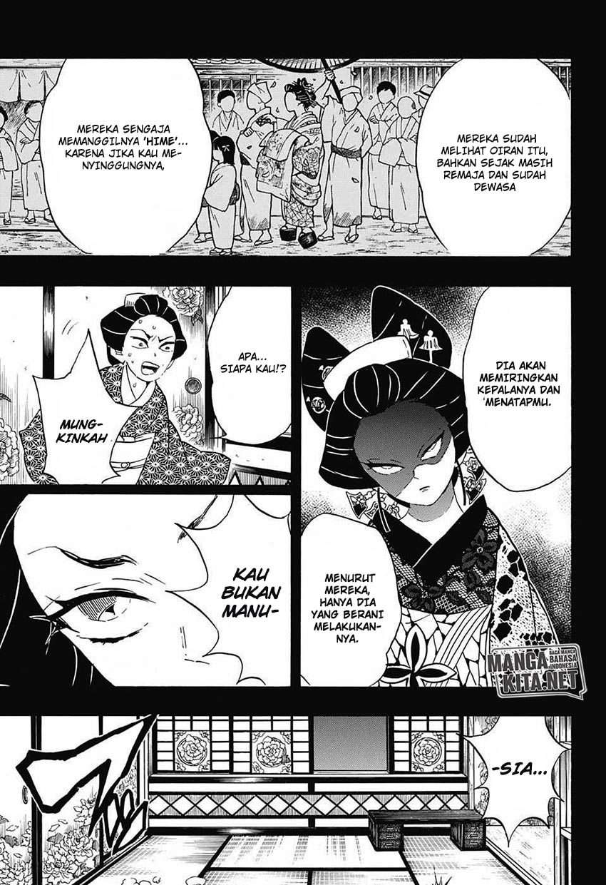 Kimetsu no Yaiba Chapter 74 - halaman 6
