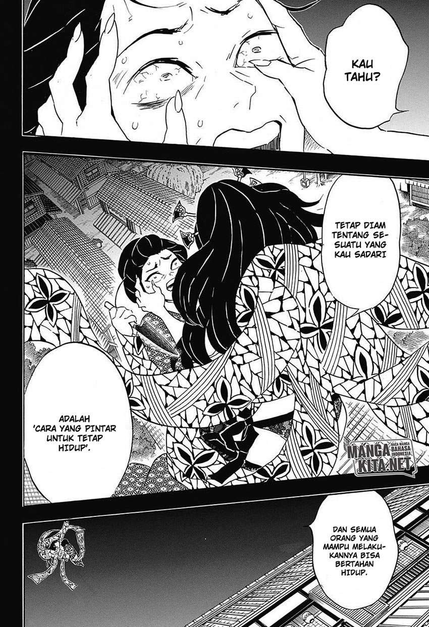 Kimetsu no Yaiba Chapter 74 - halaman 7