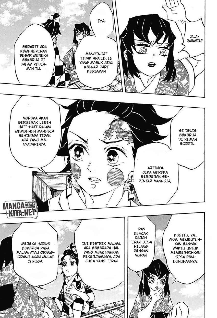 Kimetsu no Yaiba Chapter 75 - halaman 12