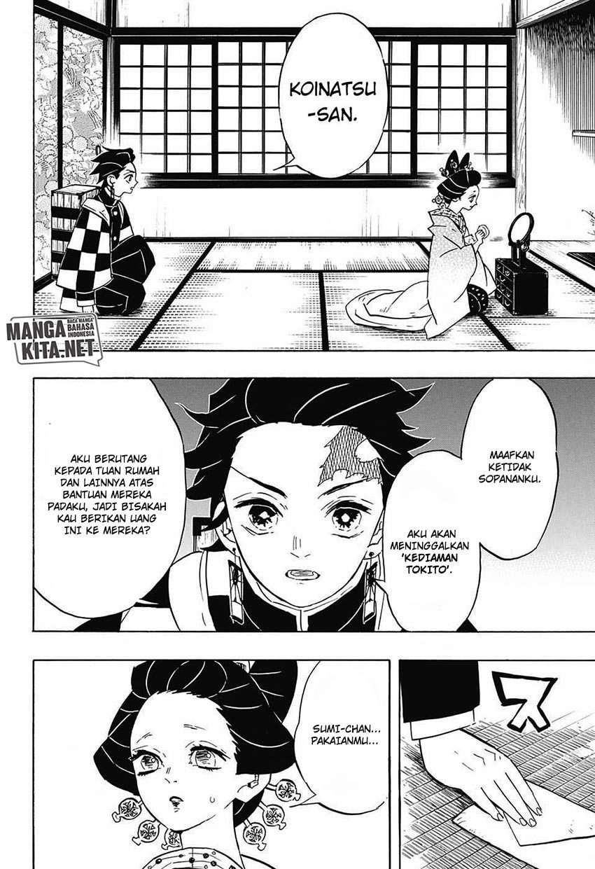 Kimetsu no Yaiba Chapter 75 - halaman 15