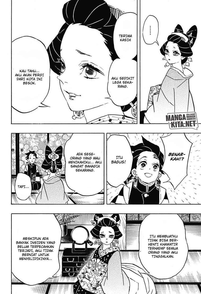 Kimetsu no Yaiba Chapter 75 - halaman 17
