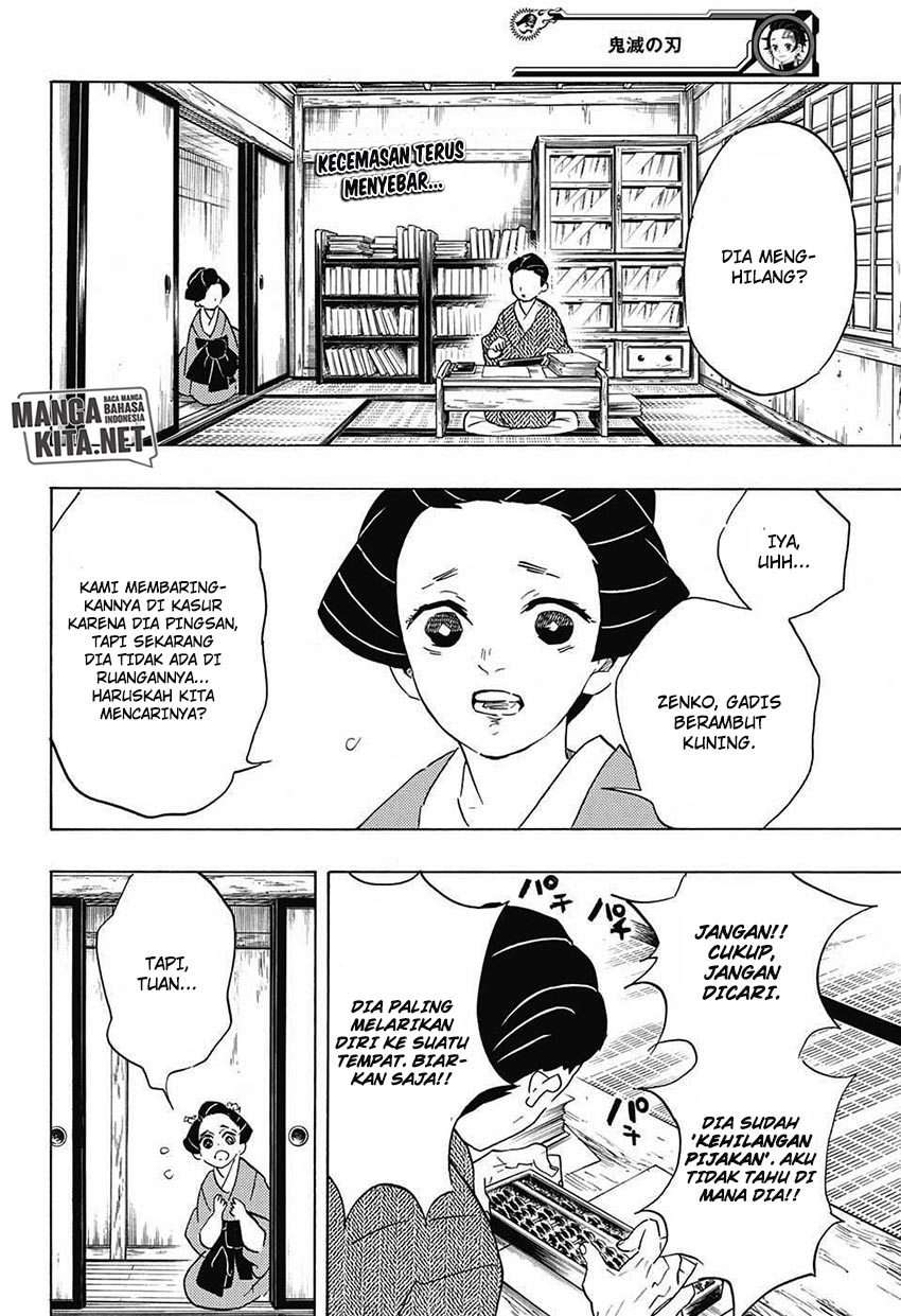 Kimetsu no Yaiba Chapter 75 - halaman 3