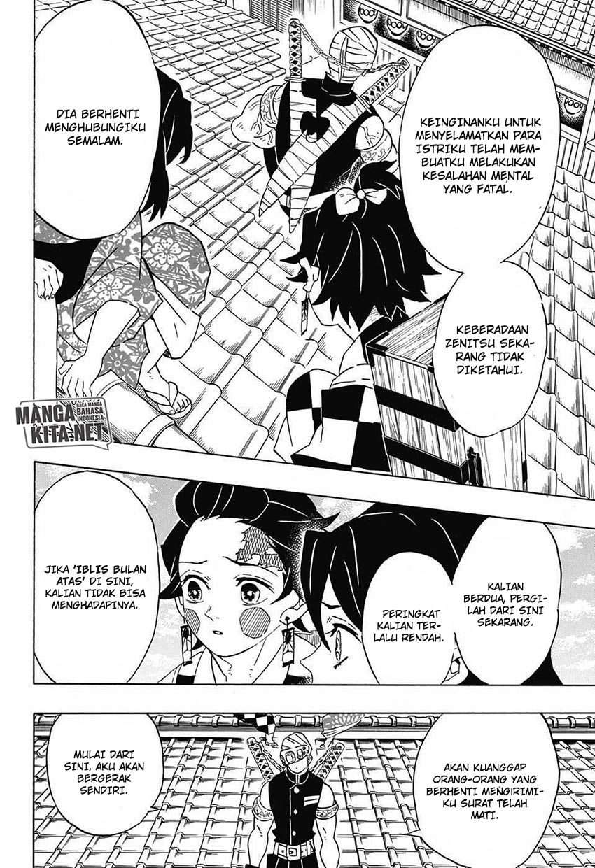 Kimetsu no Yaiba Chapter 75 - halaman 7