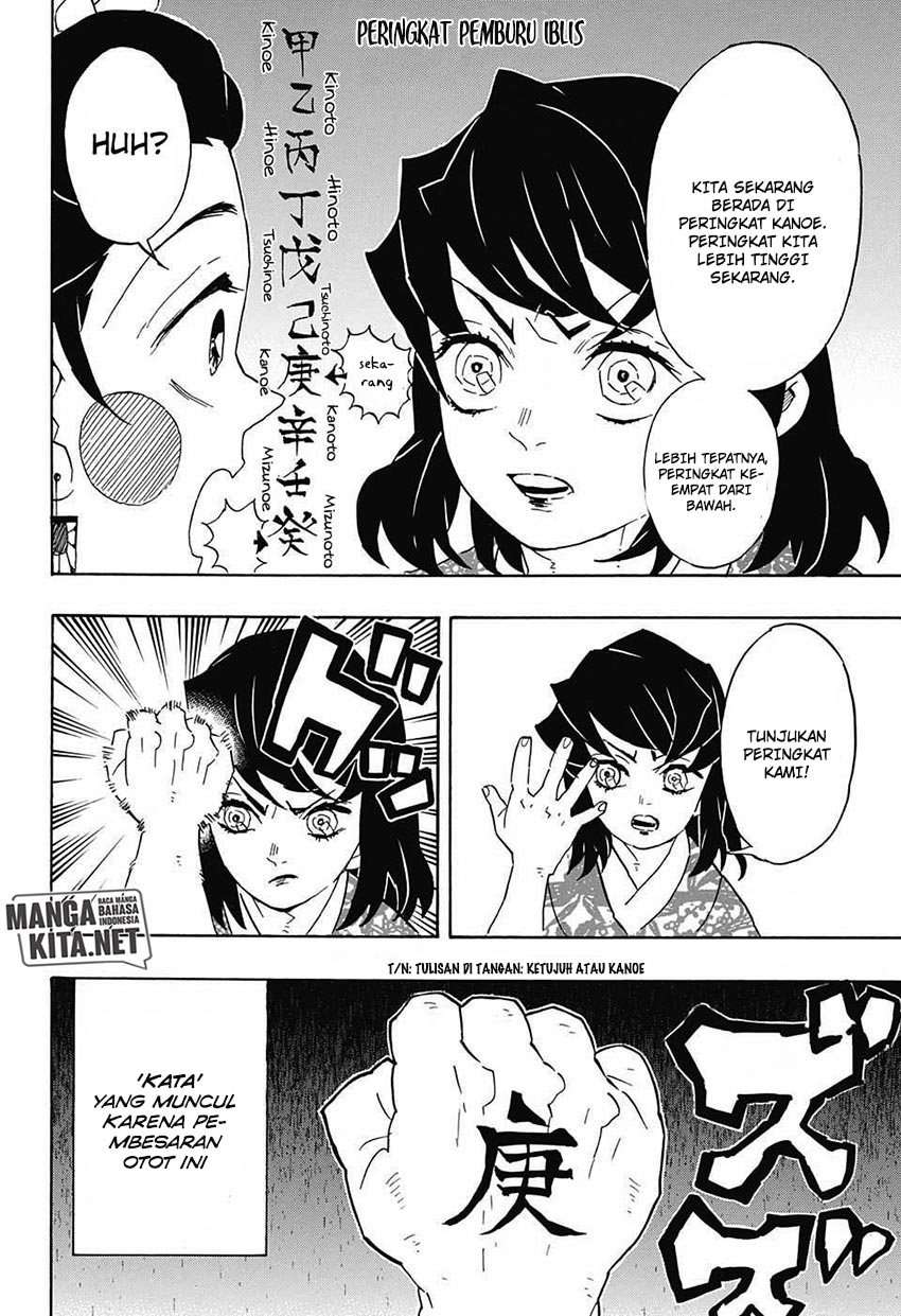 Kimetsu no Yaiba Chapter 75 - halaman 9