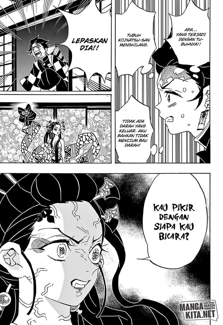 Kimetsu no Yaiba Chapter 76 - halaman 12
