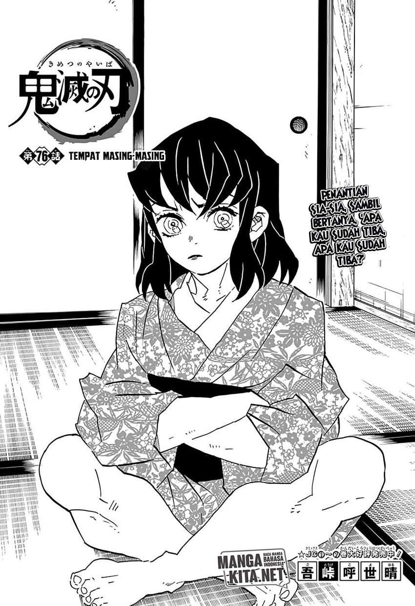 Kimetsu no Yaiba Chapter 76 - halaman 2
