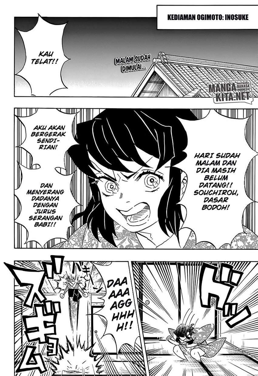 Kimetsu no Yaiba Chapter 76 - halaman 3