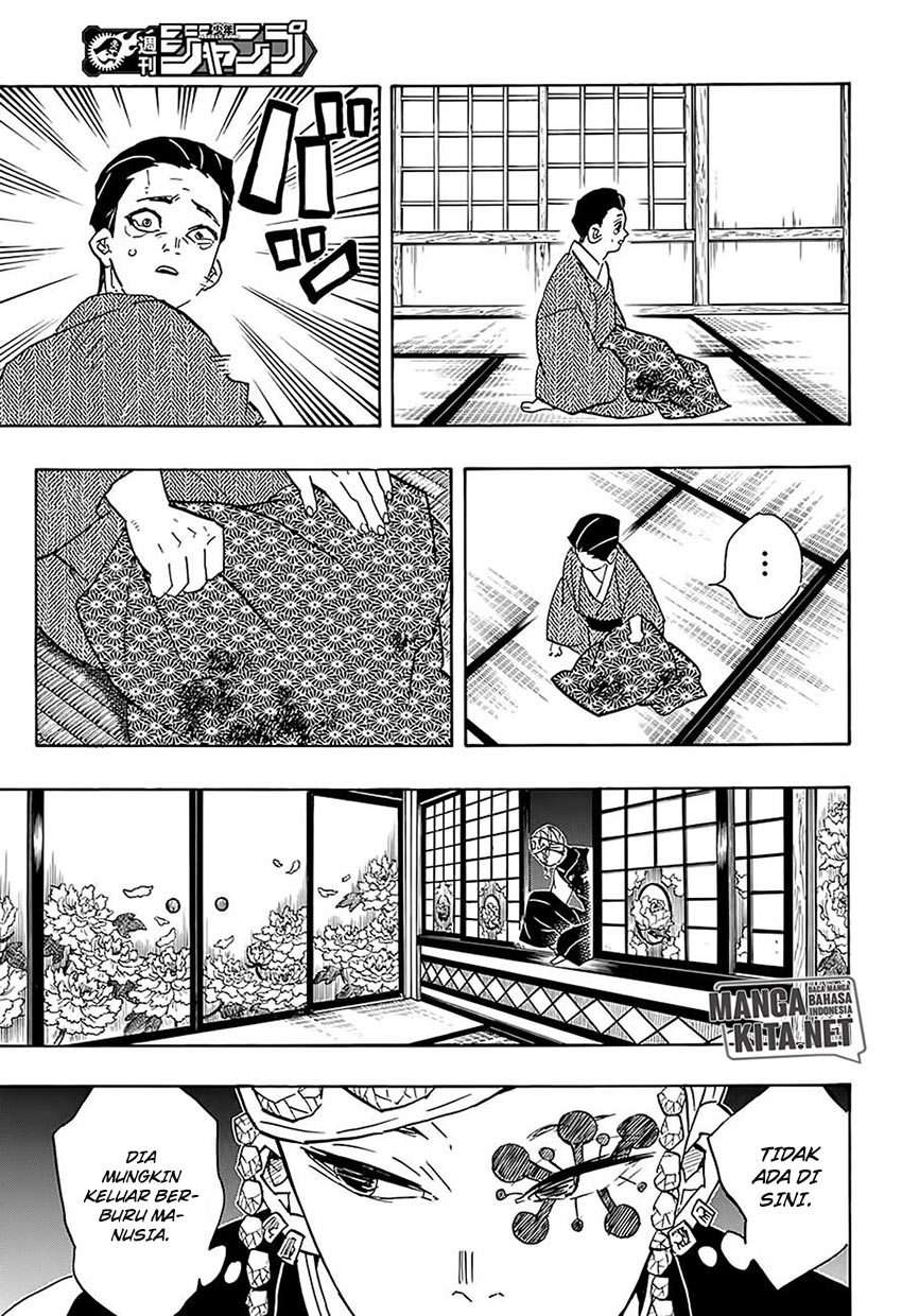 Kimetsu no Yaiba Chapter 76 - halaman 8