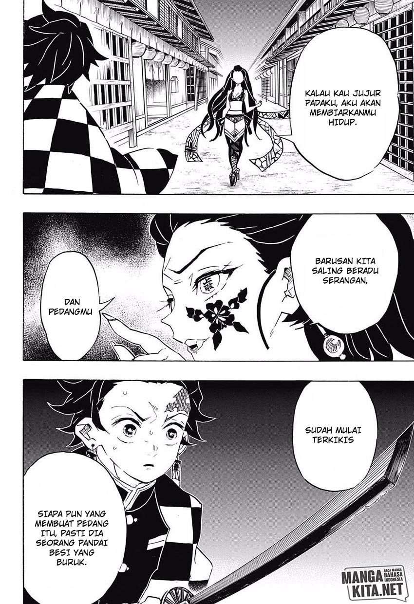 Kimetsu no Yaiba Chapter 77 - halaman 11