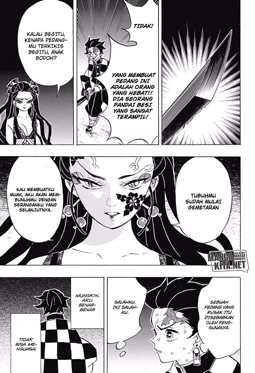 Kimetsu no Yaiba Chapter 77 - halaman 12