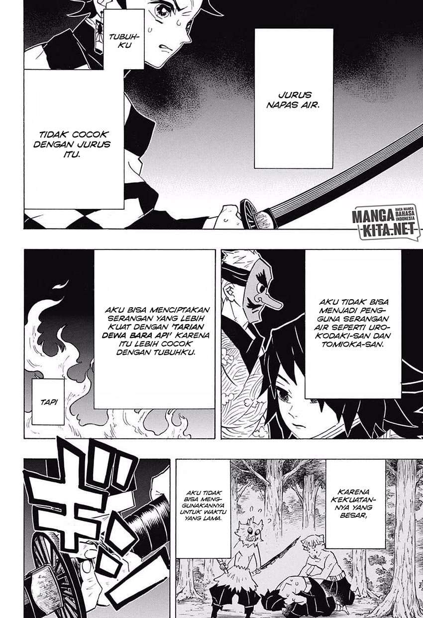 Kimetsu no Yaiba Chapter 77 - halaman 13