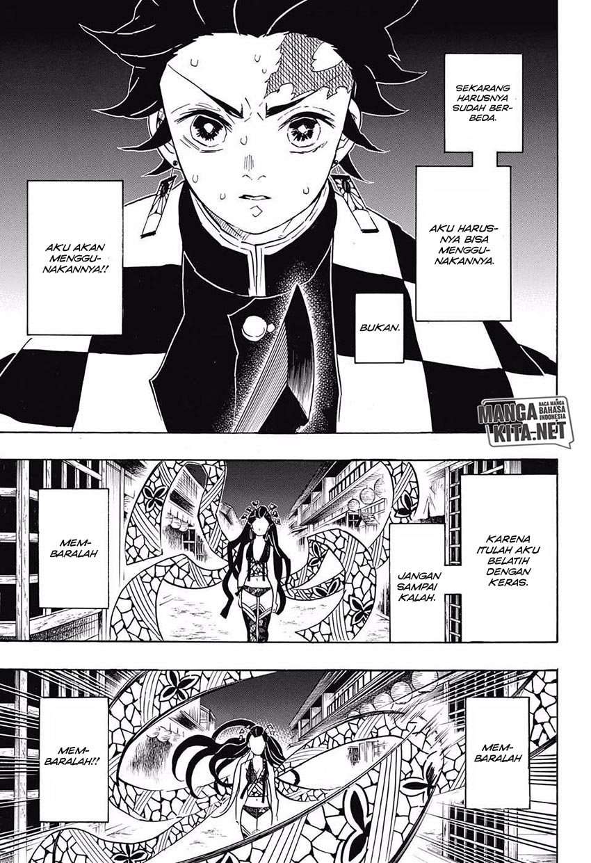 Kimetsu no Yaiba Chapter 77 - halaman 14