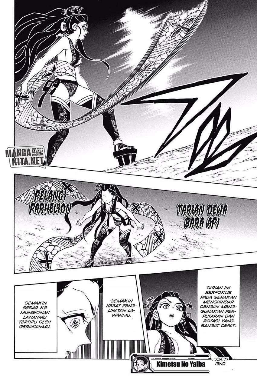 Kimetsu no Yaiba Chapter 77 - halaman 19