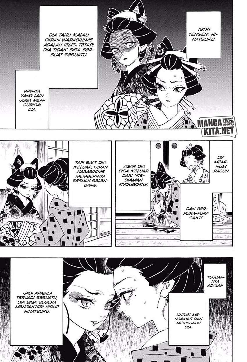 Kimetsu no Yaiba Chapter 77 - halaman 4