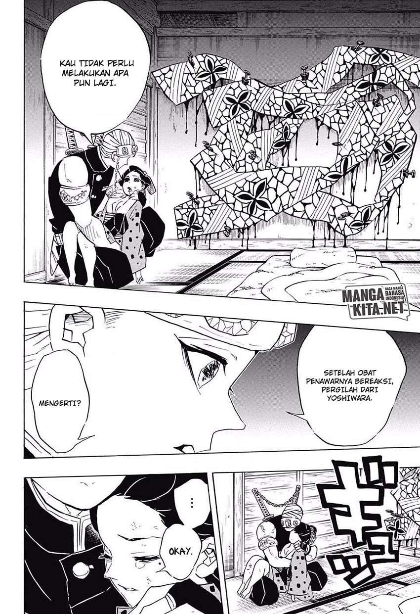 Kimetsu no Yaiba Chapter 77 - halaman 5