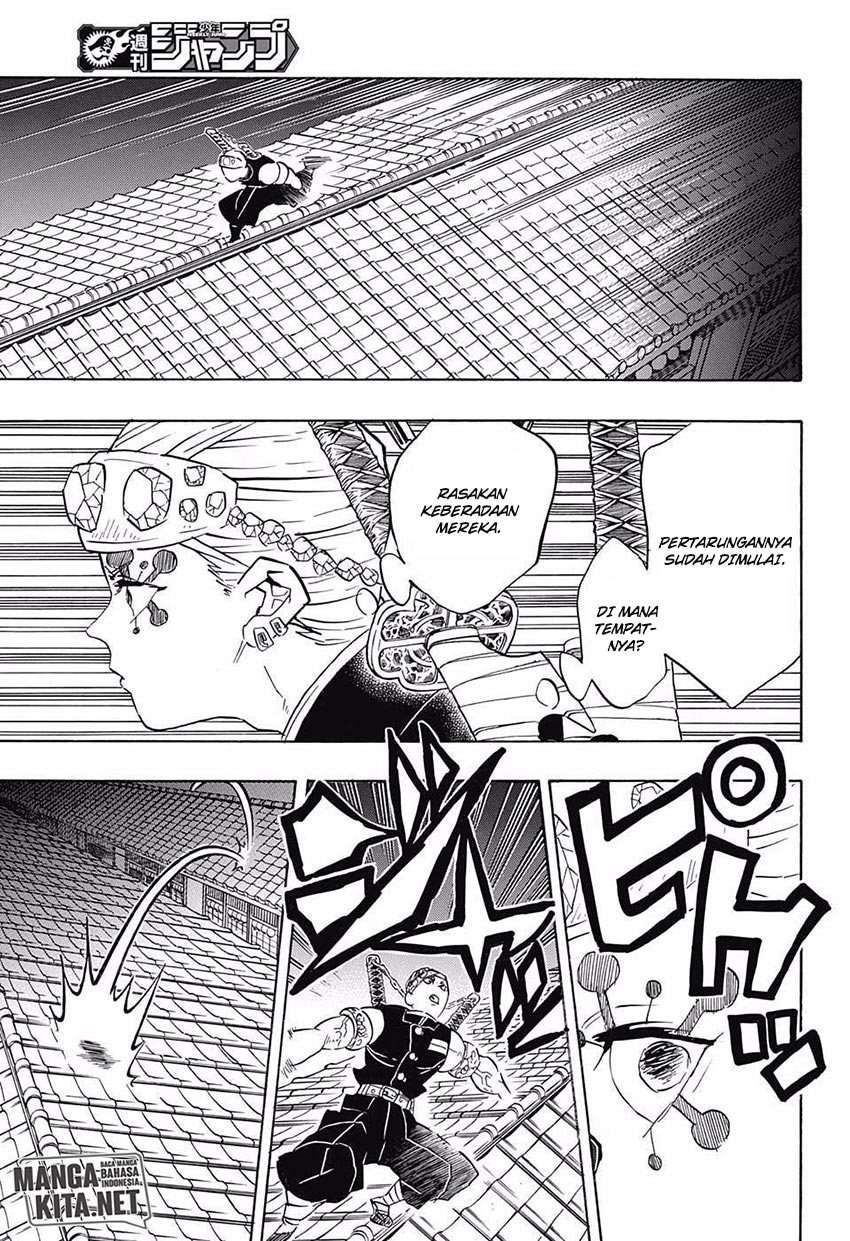 Kimetsu no Yaiba Chapter 77 - halaman 6