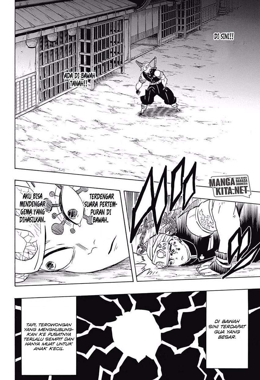 Kimetsu no Yaiba Chapter 77 - halaman 7