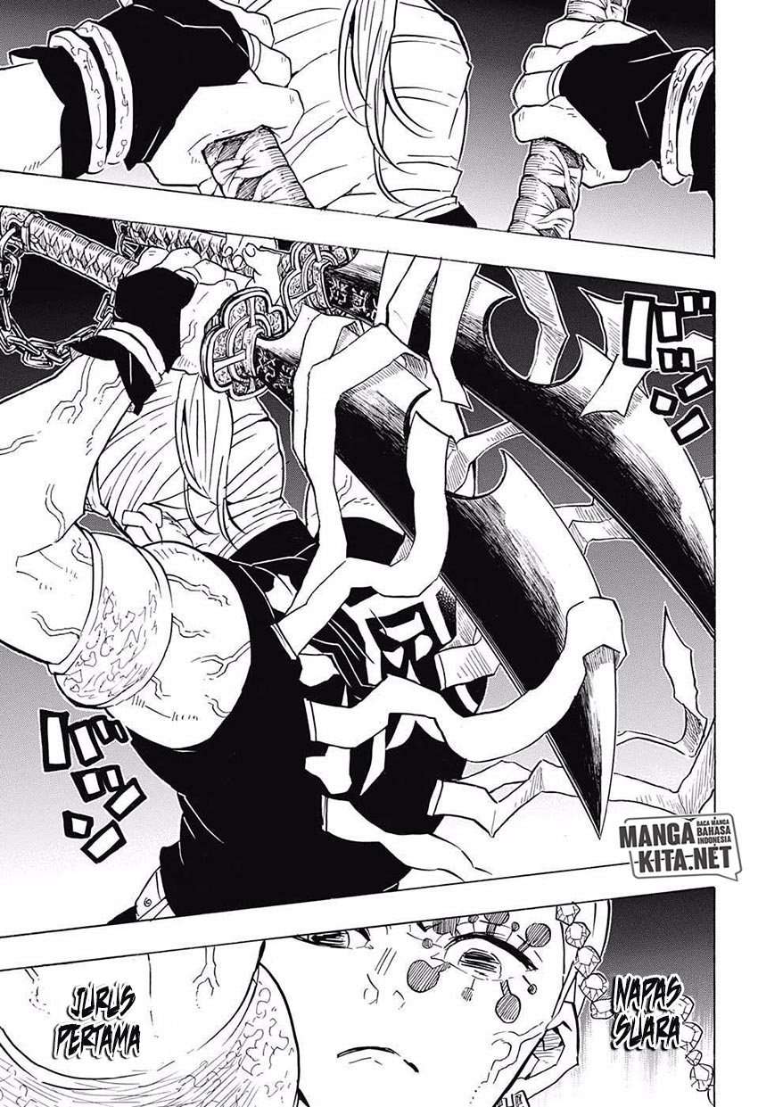 Kimetsu no Yaiba Chapter 77 - halaman 8