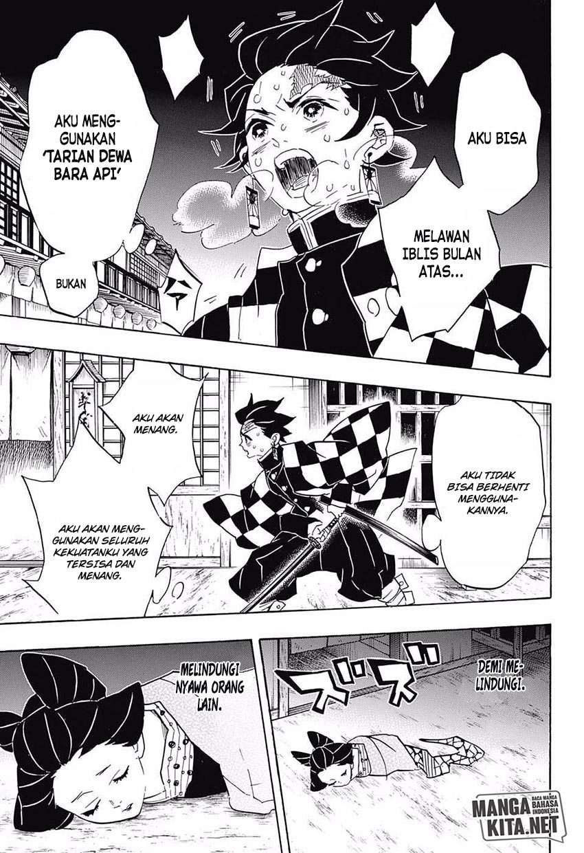 Kimetsu no Yaiba Chapter 78 - halaman 12