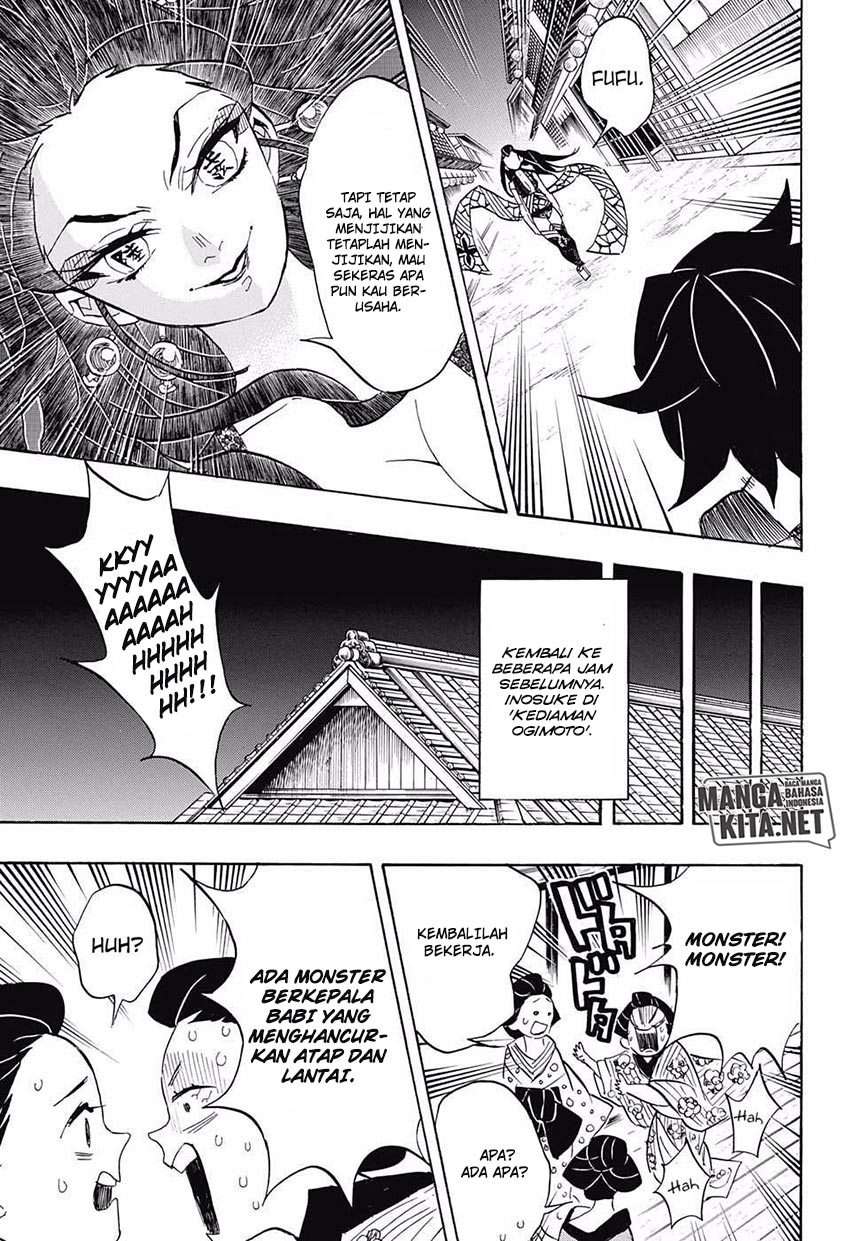Kimetsu no Yaiba Chapter 78 - halaman 14