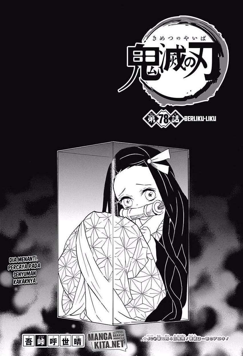 Kimetsu no Yaiba Chapter 78 - halaman 2