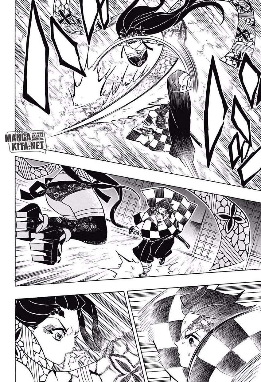 Kimetsu no Yaiba Chapter 78 - halaman 7