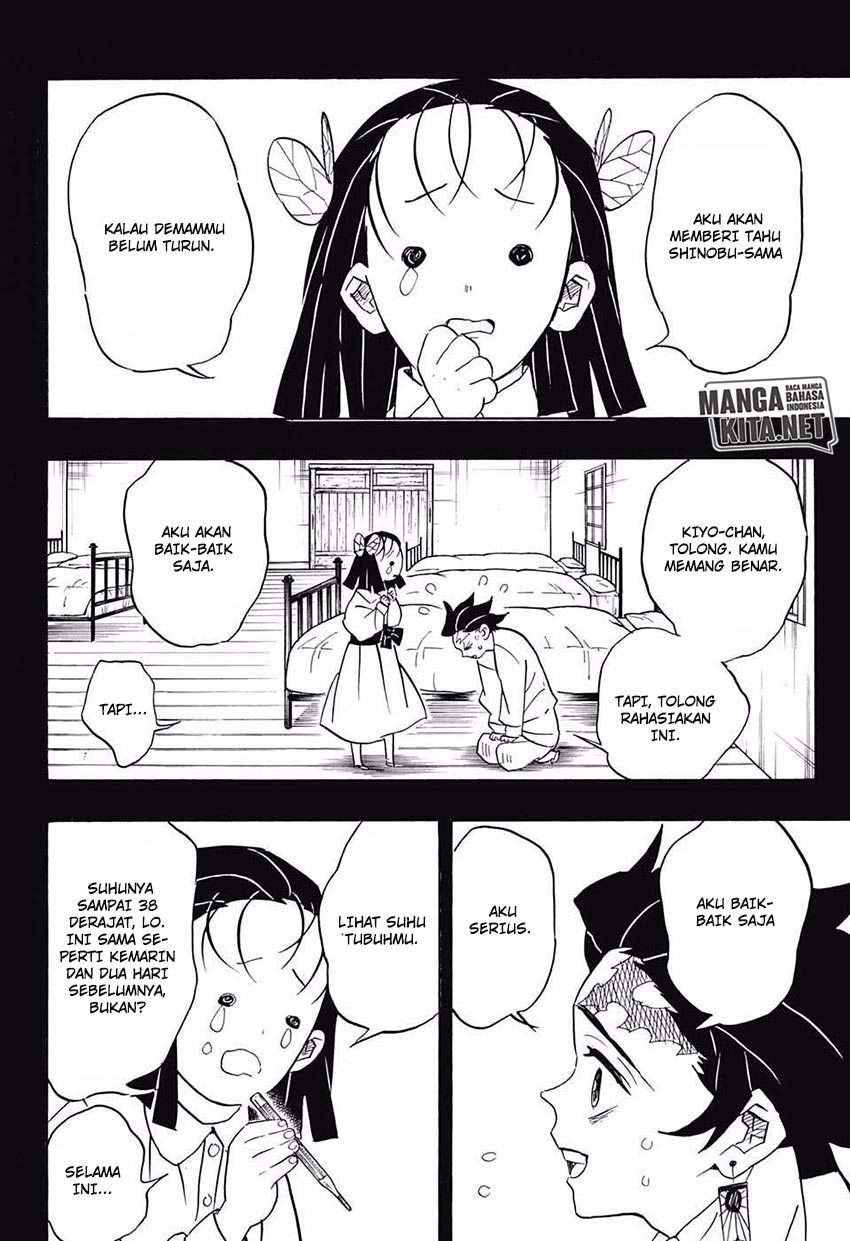 Kimetsu no Yaiba Chapter 78 - halaman 9