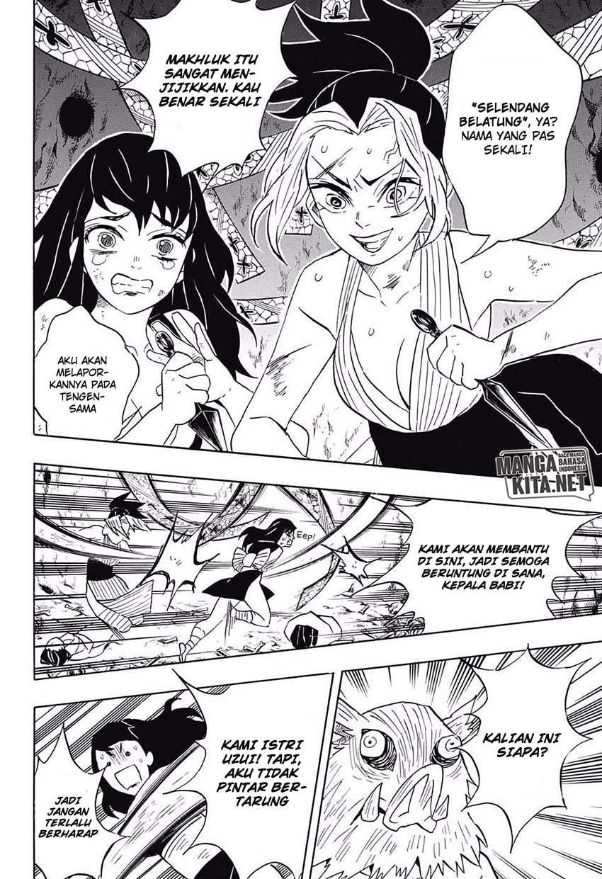 Kimetsu no Yaiba Chapter 79 - halaman 11