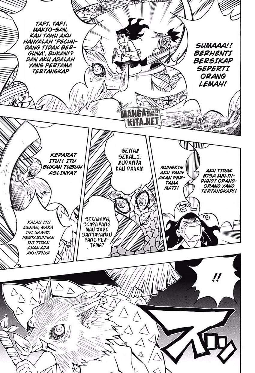 Kimetsu no Yaiba Chapter 79 - halaman 12