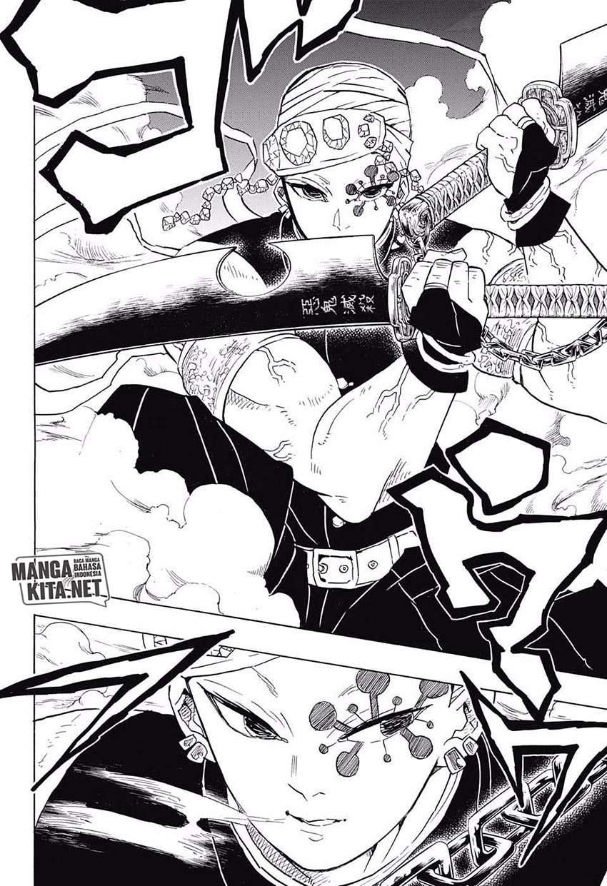 Kimetsu no Yaiba Chapter 79 - halaman 17