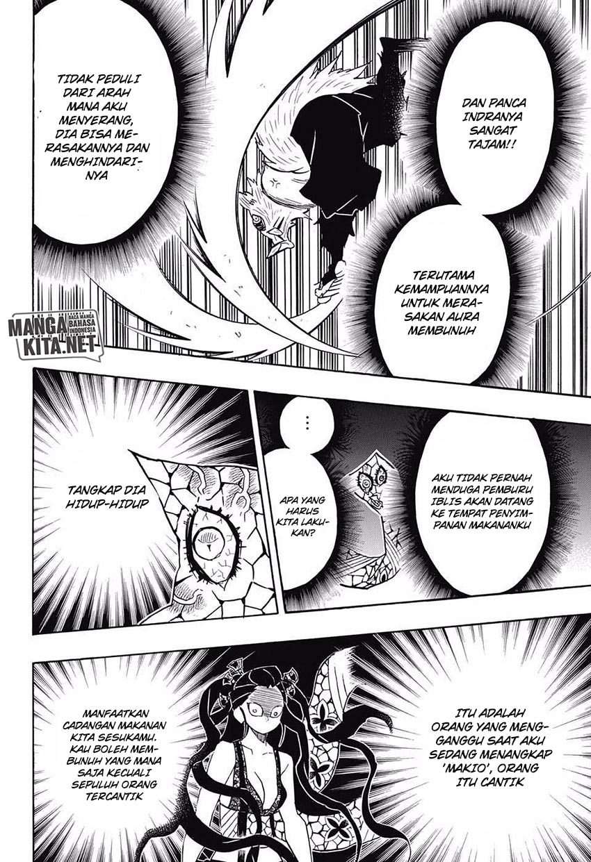 Kimetsu no Yaiba Chapter 79 - halaman 5
