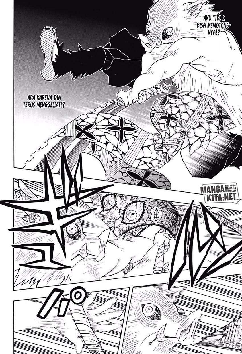 Kimetsu no Yaiba Chapter 79 - halaman 7