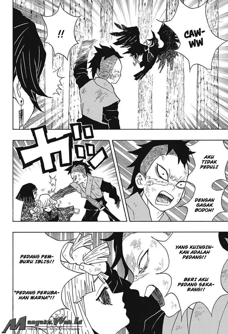 Kimetsu no Yaiba Chapter 8 - halaman 14