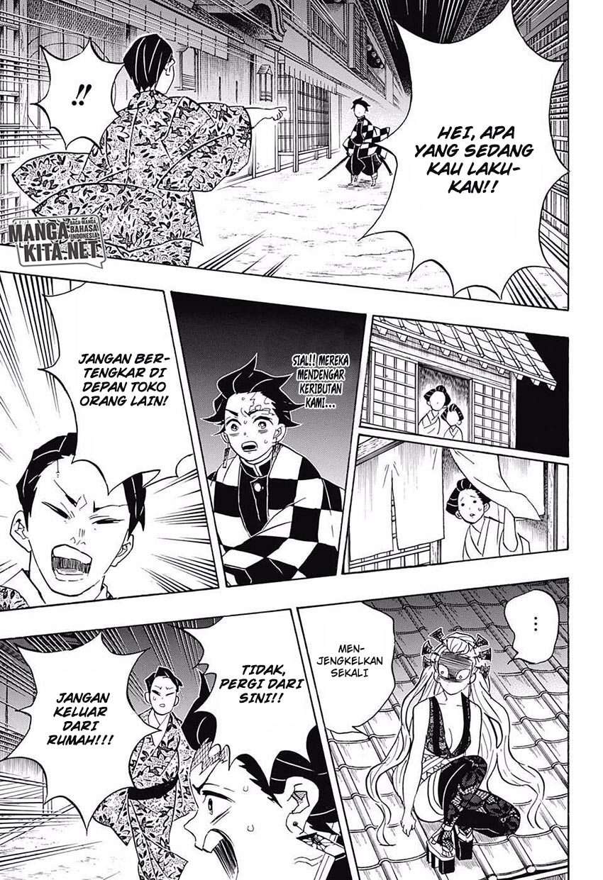 Kimetsu no Yaiba Chapter 80 - halaman 12