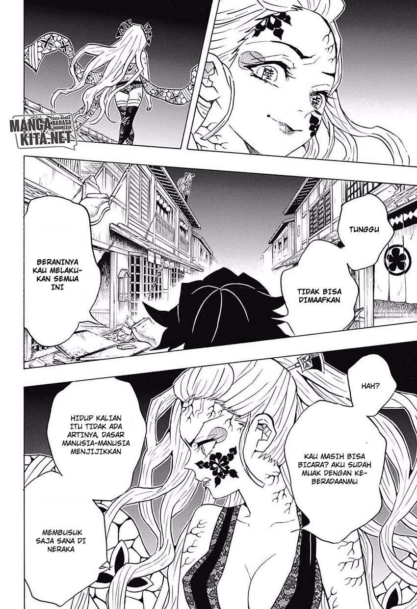 Kimetsu no Yaiba Chapter 80 - halaman 18