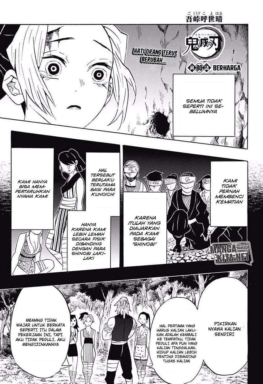 Kimetsu no Yaiba Chapter 80 - halaman 2
