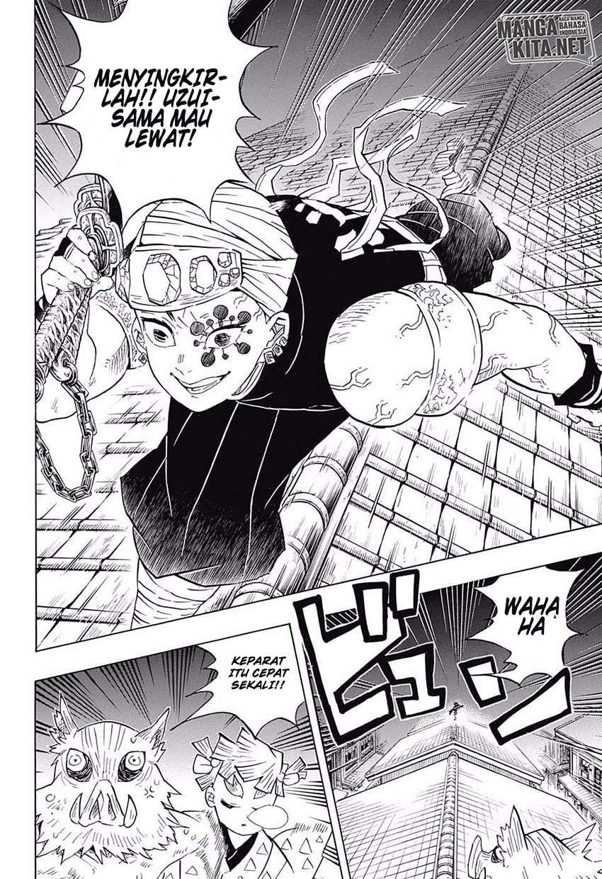 Kimetsu no Yaiba Chapter 80 - halaman 7