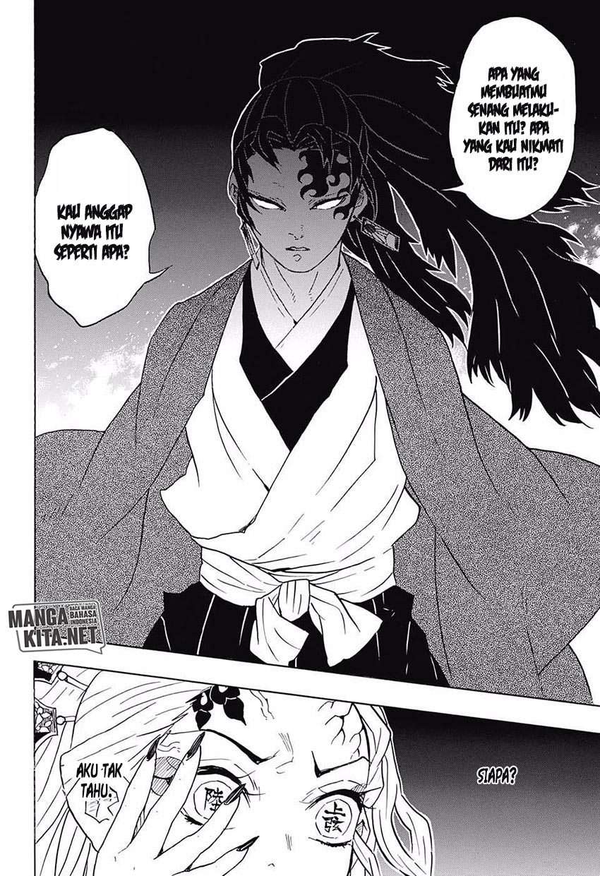 Kimetsu no Yaiba Chapter 81 - halaman 11