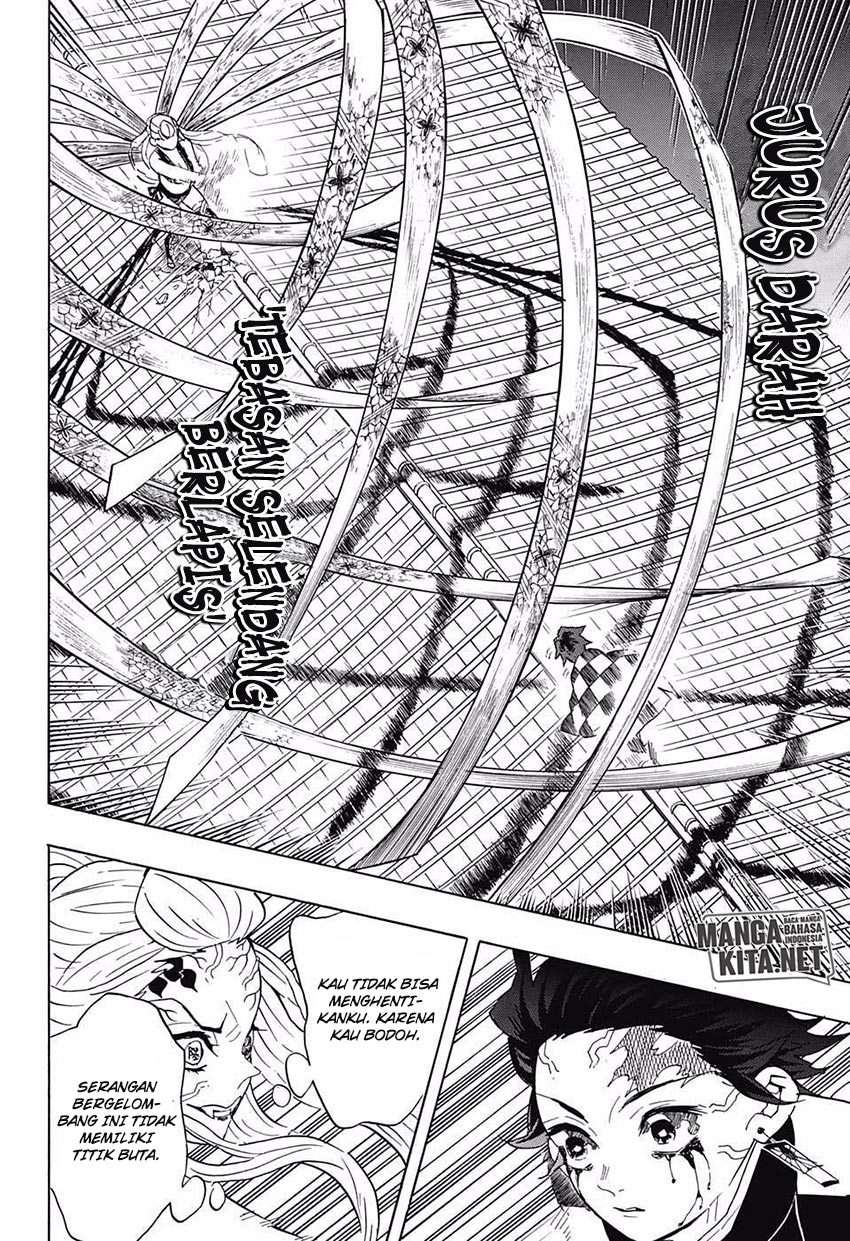 Kimetsu no Yaiba Chapter 81 - halaman 15