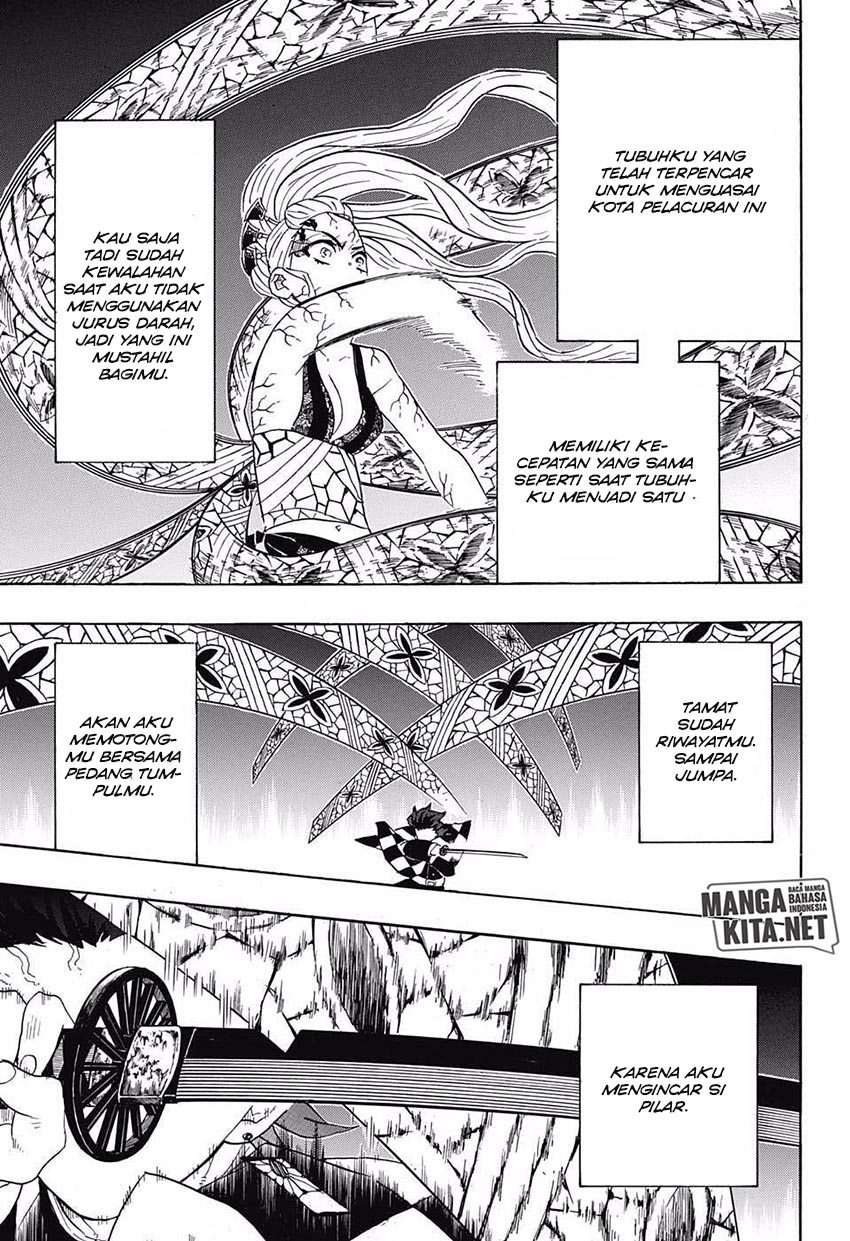 Kimetsu no Yaiba Chapter 81 - halaman 16