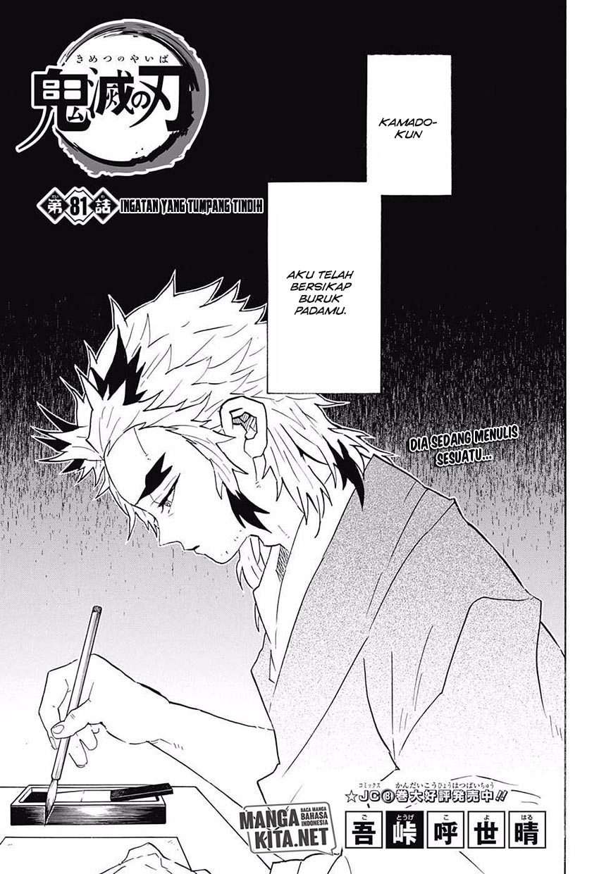Kimetsu no Yaiba Chapter 81 - halaman 2