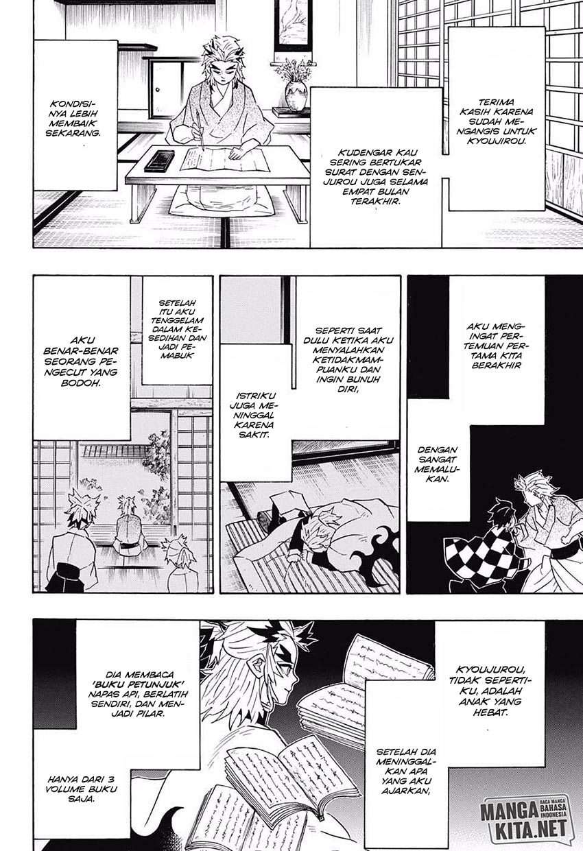 Kimetsu no Yaiba Chapter 81 - halaman 3
