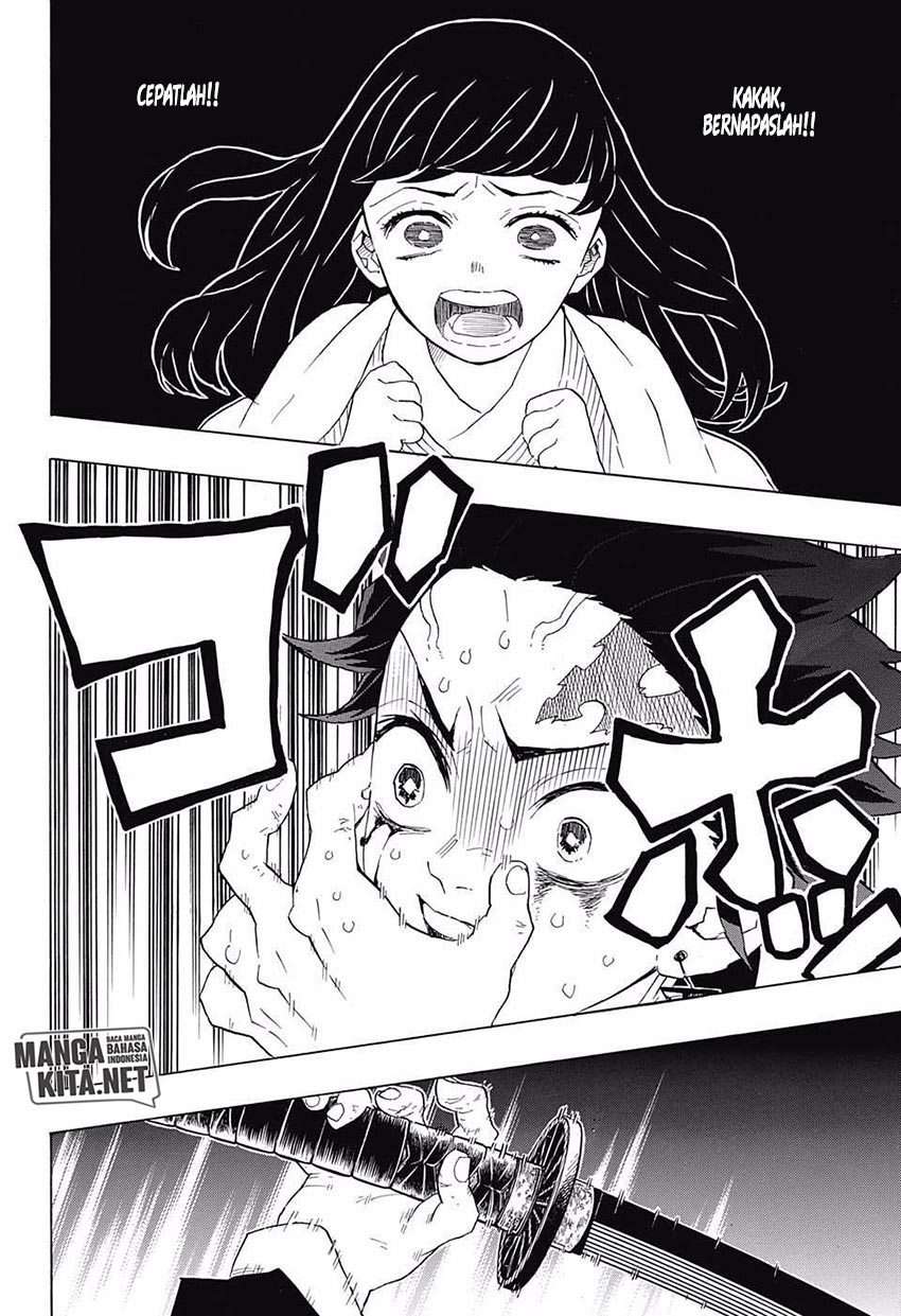 Kimetsu no Yaiba Chapter 82 - halaman 11
