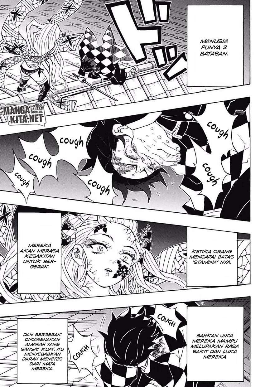 Kimetsu no Yaiba Chapter 82 - halaman 12