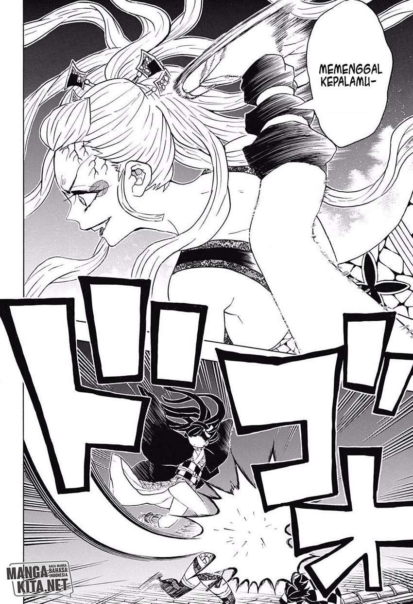 Kimetsu no Yaiba Chapter 82 - halaman 15