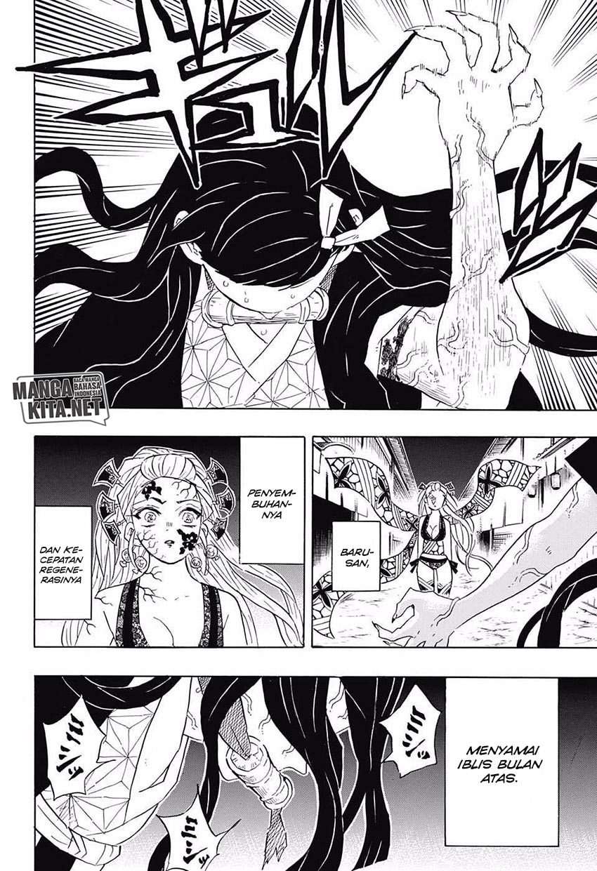 Kimetsu no Yaiba Chapter 83 - halaman 17